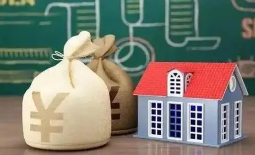 冷水江五险一金指的哪些（请问五险一金是哪五险一金?）